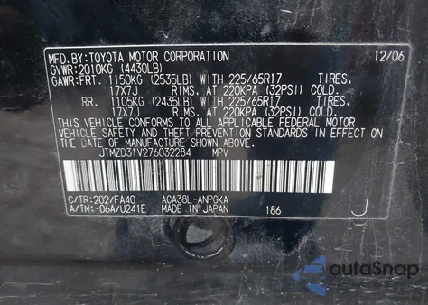 2007 Toyota Rav4 Limited из США, поврежденный, VIN JTMZD31V276032284